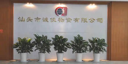 About
